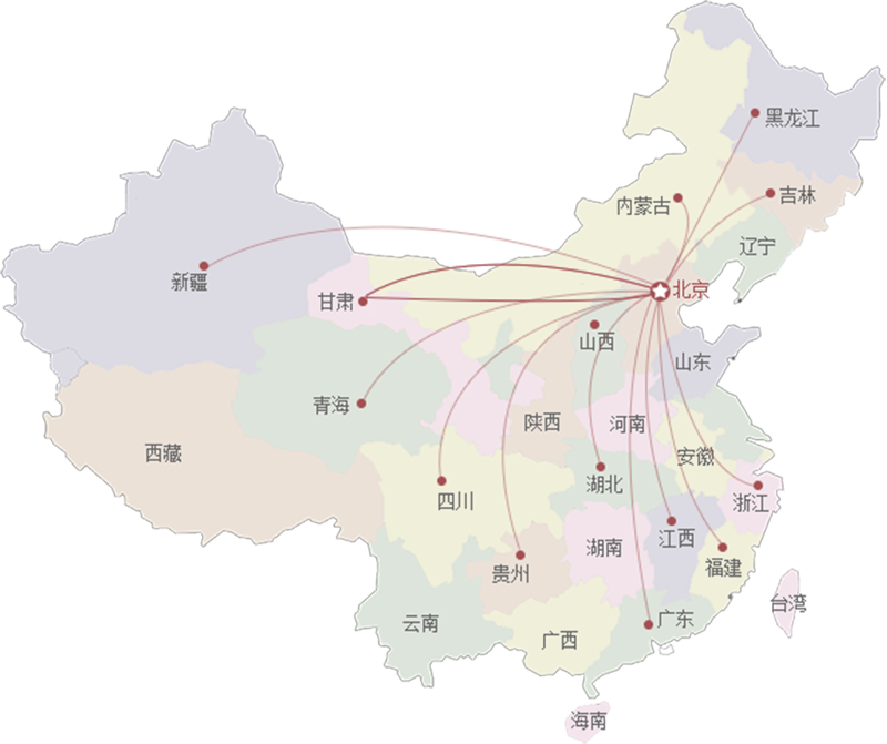 瀚道 瀚道